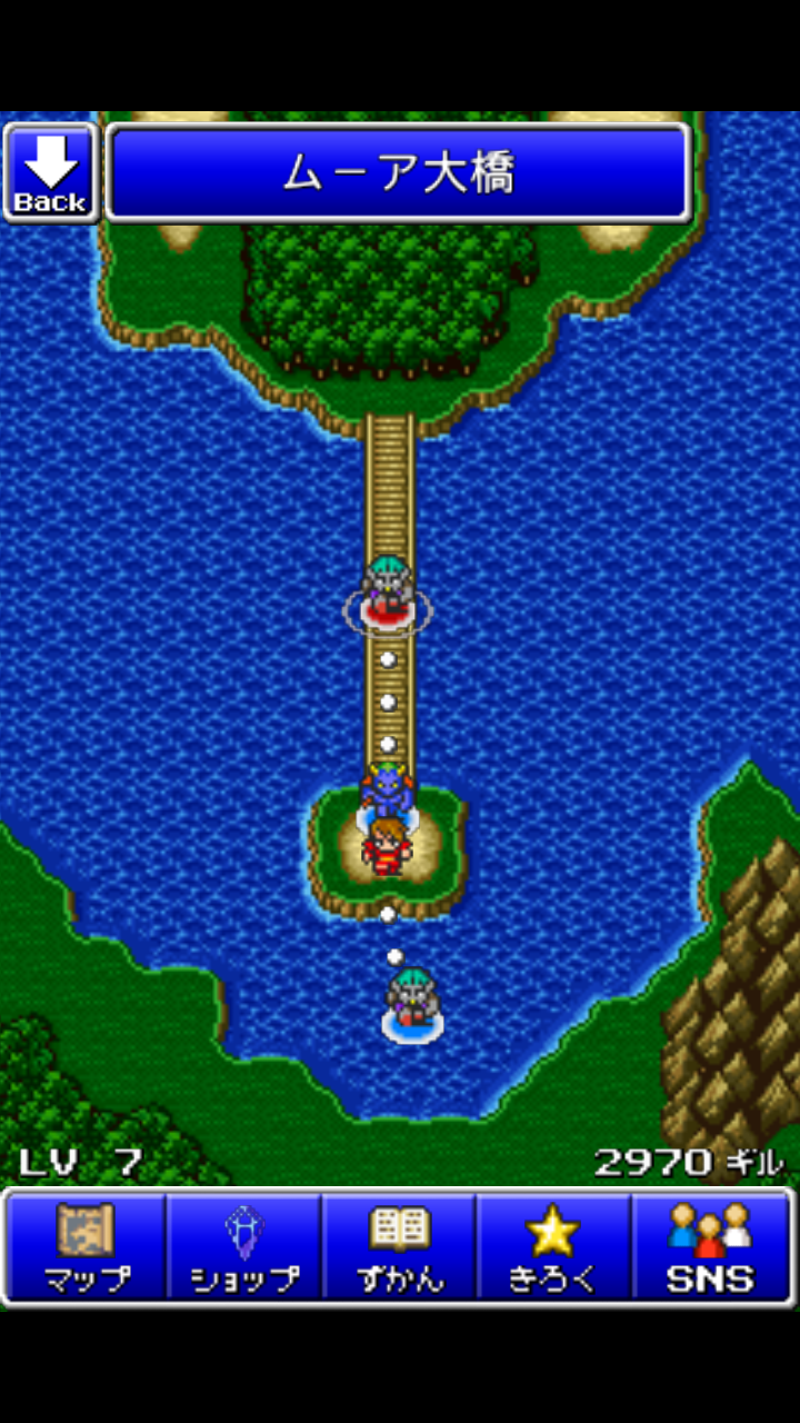 FINAL FANTASY ALL THE BRAVEST androidアプリスクリーンショット1