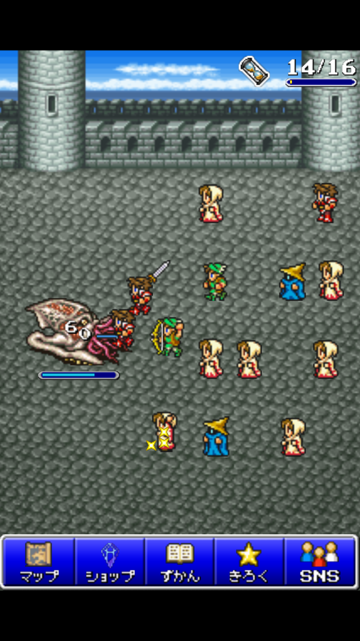 FINAL FANTASY ALL THE BRAVEST androidアプリスクリーンショット2