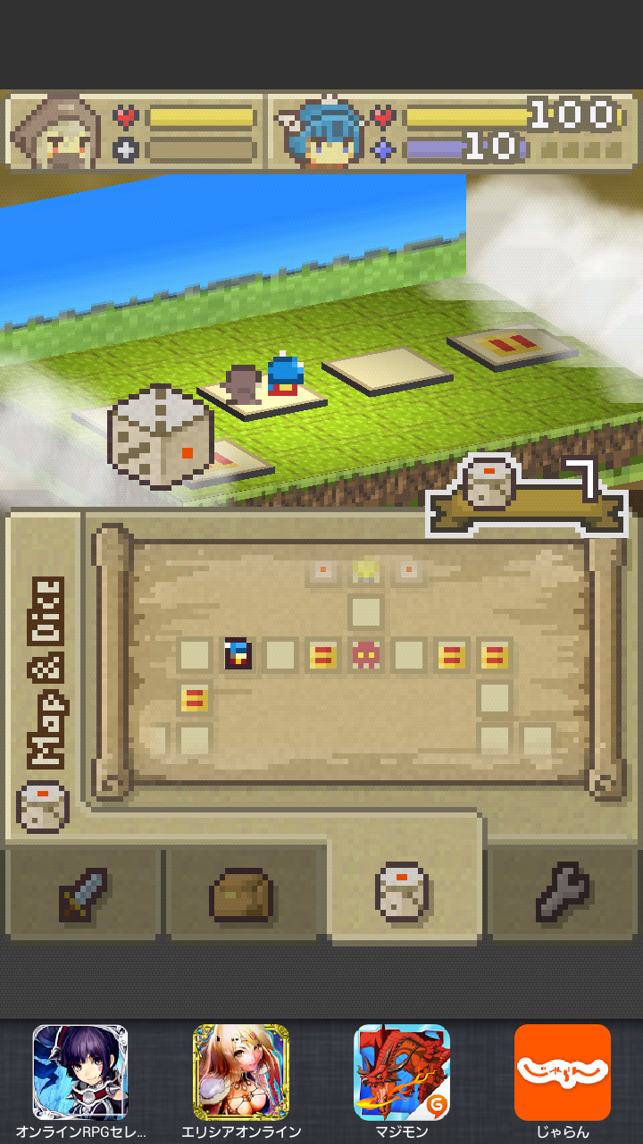 androidアプリ ゆうしゃキューブ攻略スクリーンショット2