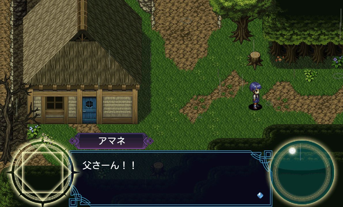 androidアプリ フォルトナの魔術師攻略スクリーンショット2