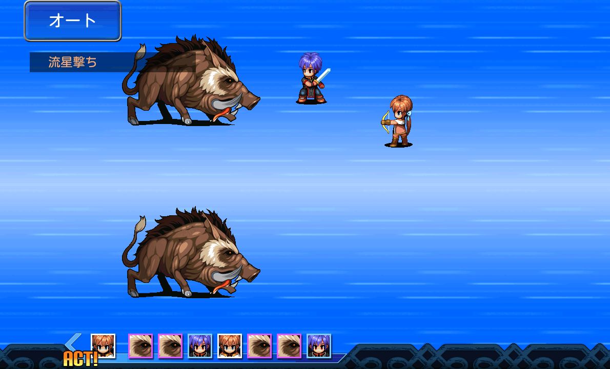 androidアプリ フォルトナの魔術師攻略スクリーンショット6