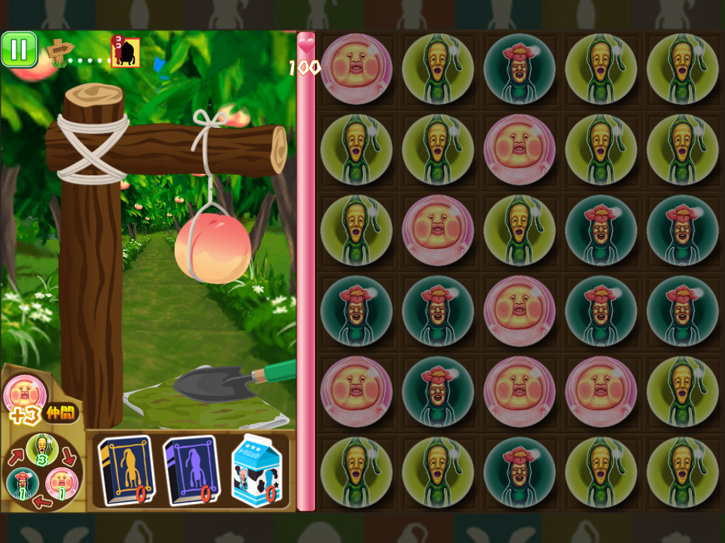 こびと観察パズル androidアプリスクリーンショット2
