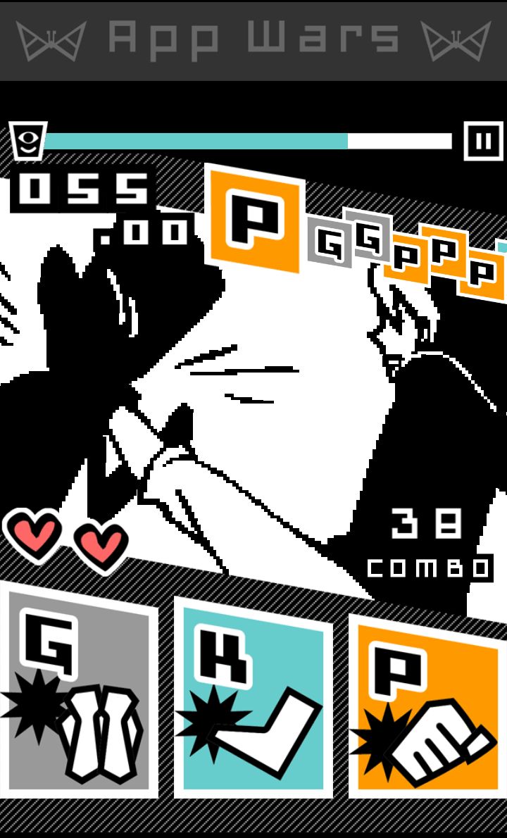 App Wars 01 androidアプリスクリーンショット1
