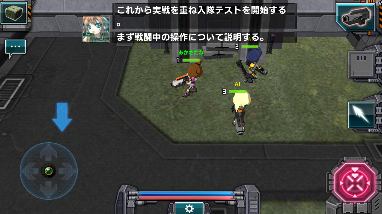 androidアプリ 反撃のメタルブレイカー攻略スクリーンショット5