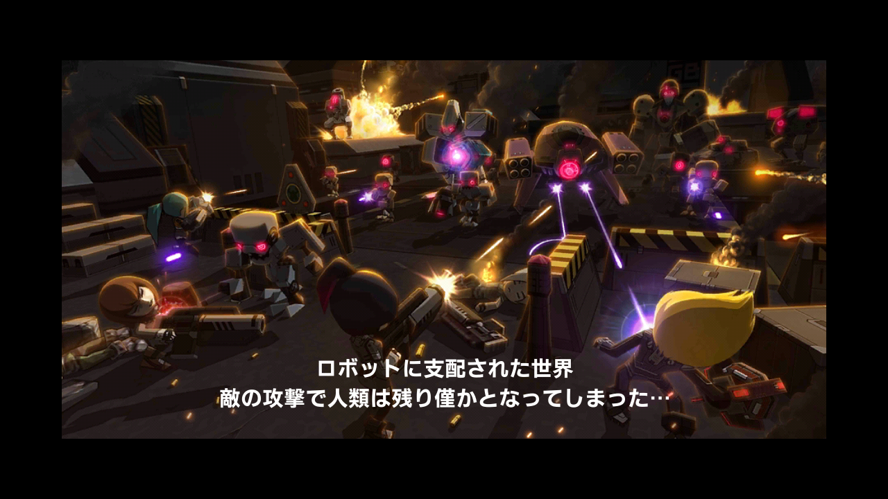 反撃のメタルブレイカー androidアプリスクリーンショット2
