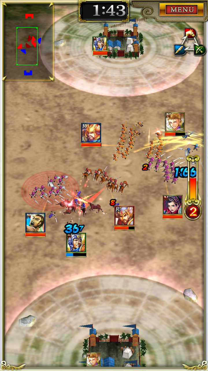 軍勢RPG 蒼の三国志 androidアプリスクリーンショット2