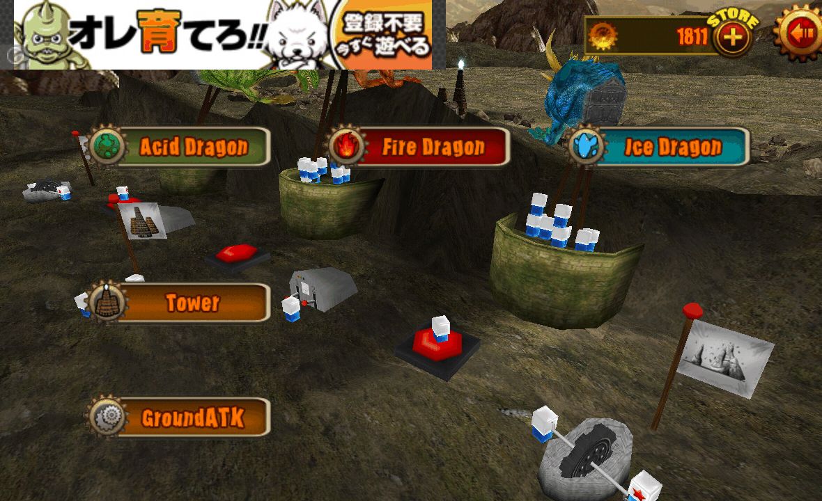 androidアプリ DiceSoldier vs Dragon攻略スクリーンショット5