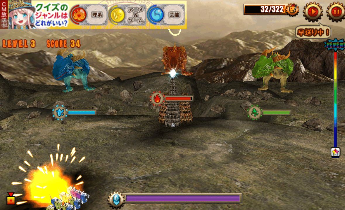 DiceSoldier vs Dragon androidアプリスクリーンショット1