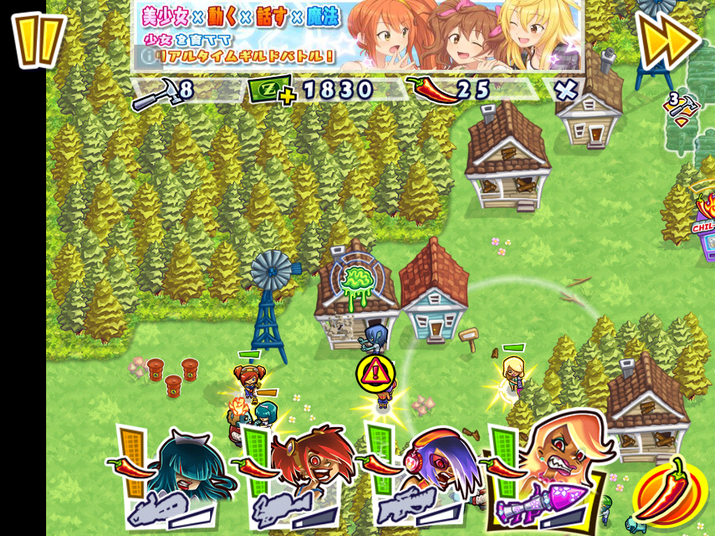 androidアプリ ガンズ&グローリーゾンビーズ攻略スクリーンショット6