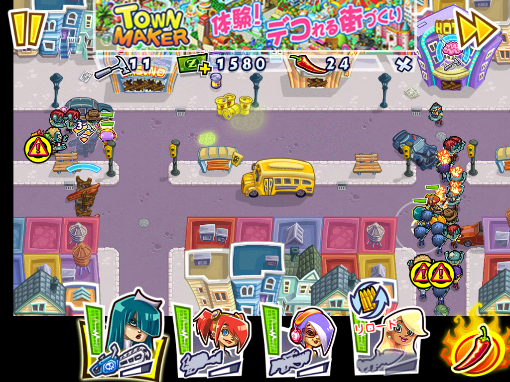 ガンズ＆グローリーゾンビーズ androidアプリスクリーンショット1