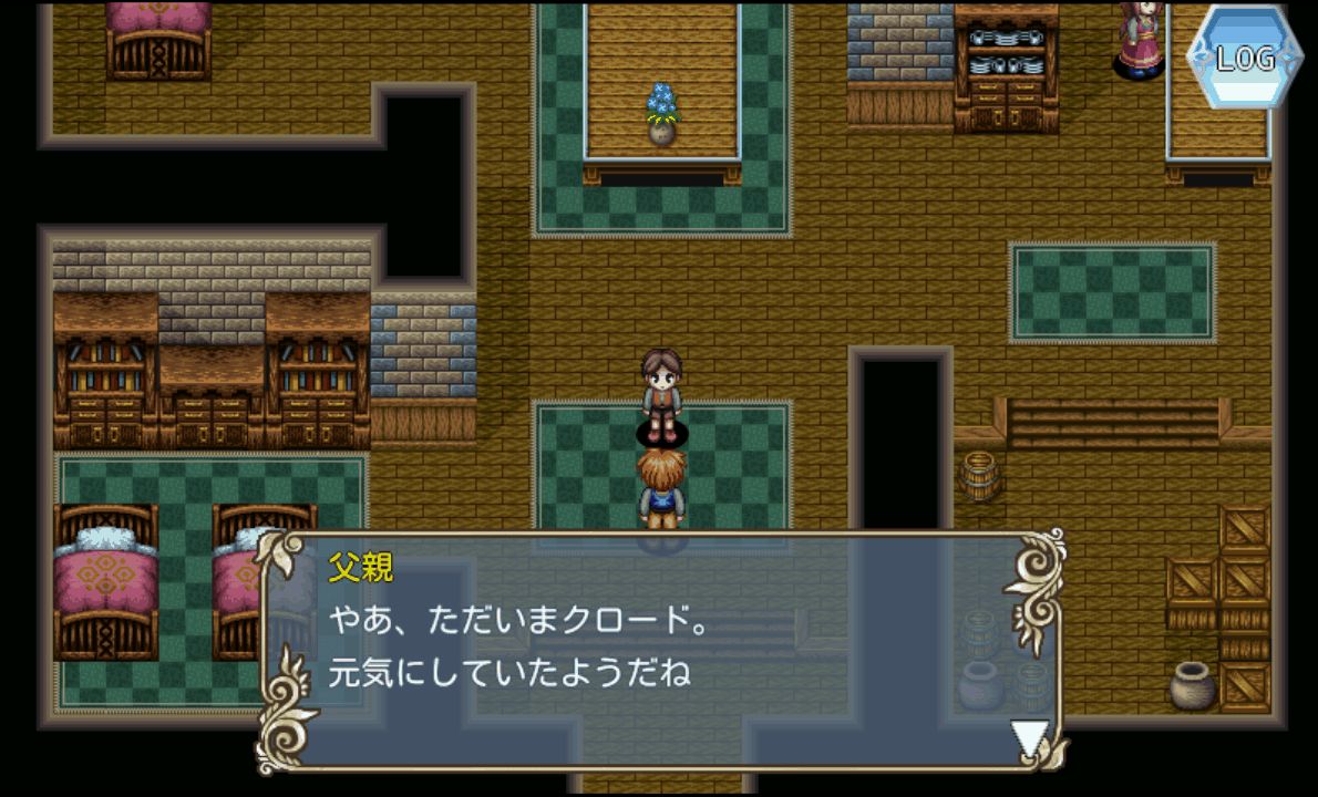 天空の世界シェルテーラ androidアプリスクリーンショット2