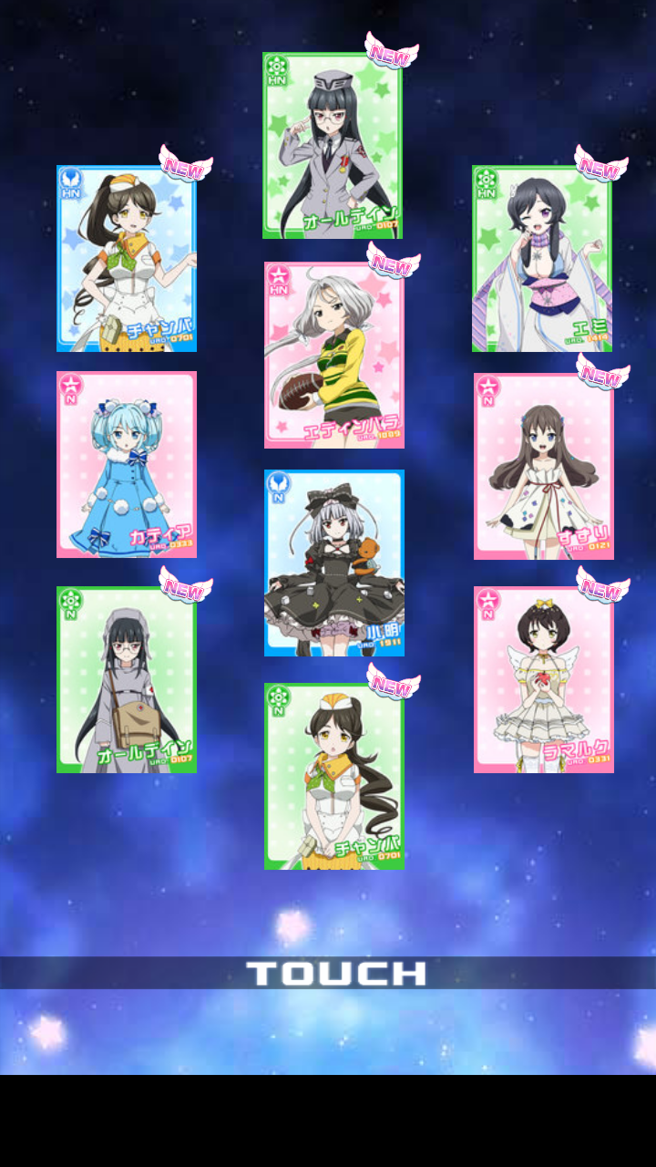 androidアプリ ファンタジスタドール ガールズロワイヤル攻略スクリーンショット5