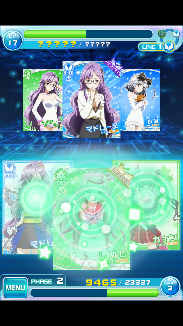 ファンタジスタドール ガールズロワイヤル androidアプリスクリーンショット1
