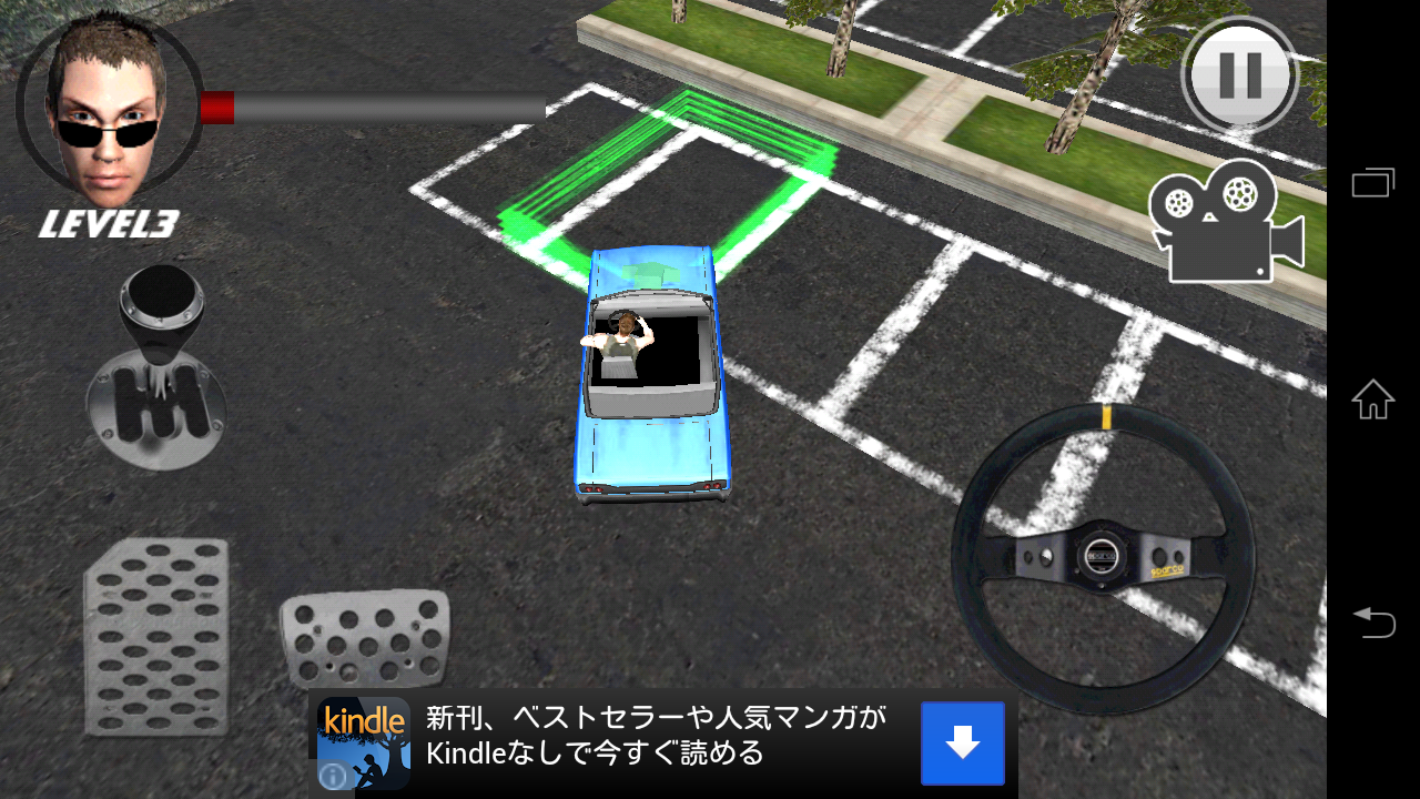 androidアプリ クレイジー駐車王 3D攻略スクリーンショット3