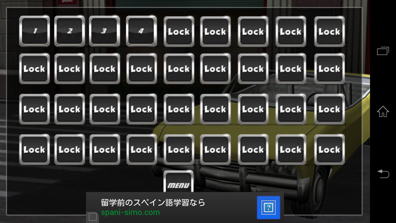 androidアプリ クレイジー駐車王 3D攻略スクリーンショット6