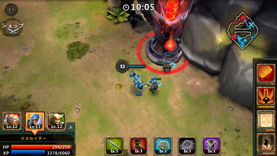 androidアプリ 伝説の英雄 (Legendary Heroes)攻略スクリーンショット8