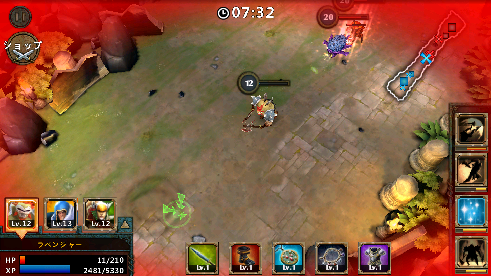 伝説の英雄 (Legendary Heroes) androidアプリスクリーンショット3