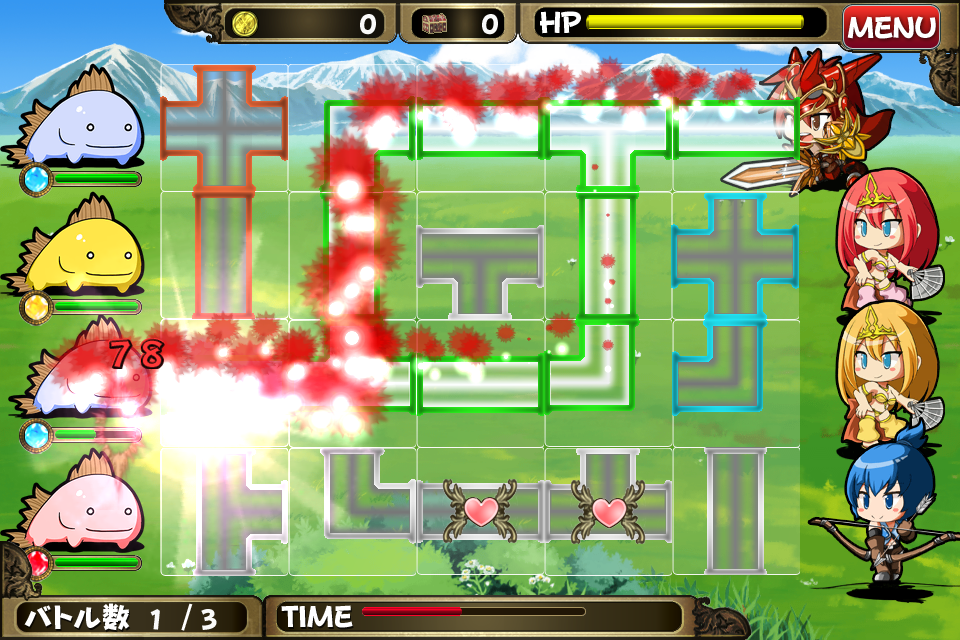 パイプ＆クエスト androidアプリスクリーンショット1