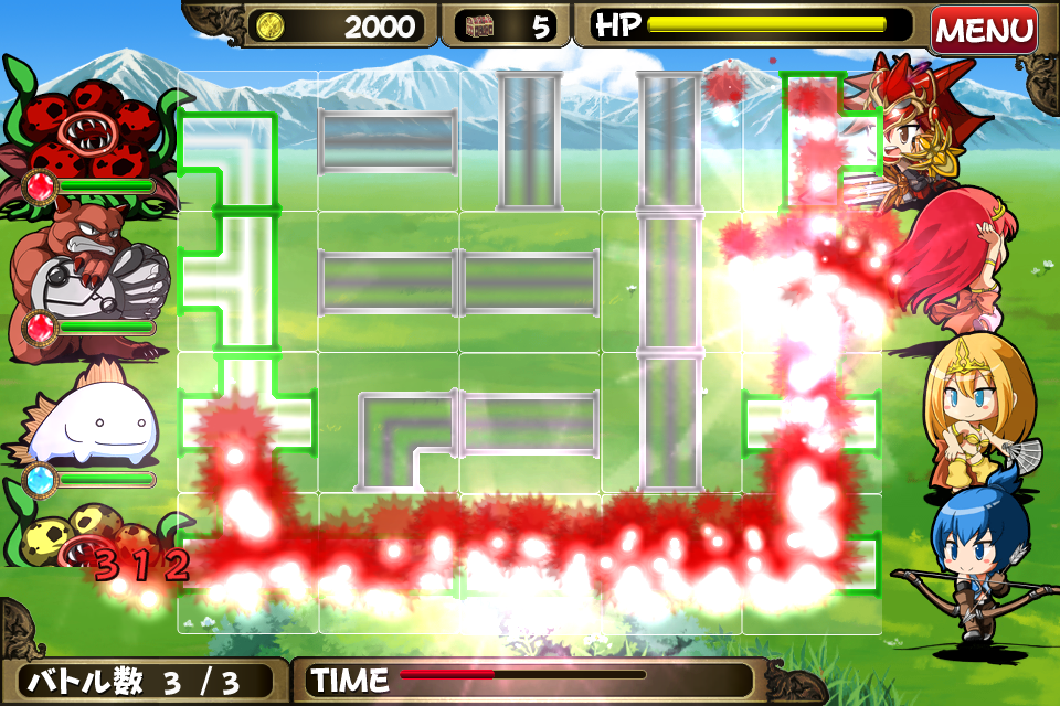 パイプ＆クエスト androidアプリスクリーンショット3