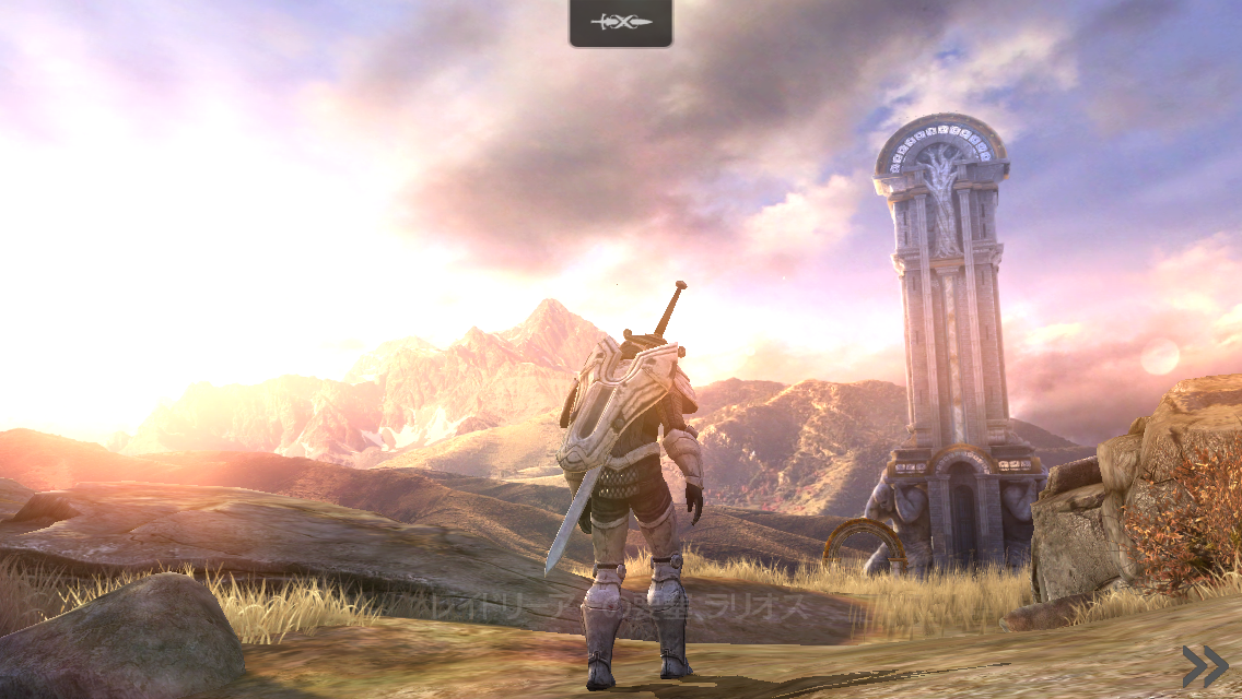 androidアプリ Infinity Blade III攻略スクリーンショット5
