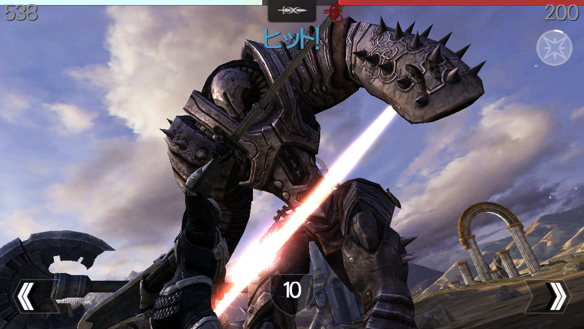 androidアプリ Infinity Blade III攻略スクリーンショット7