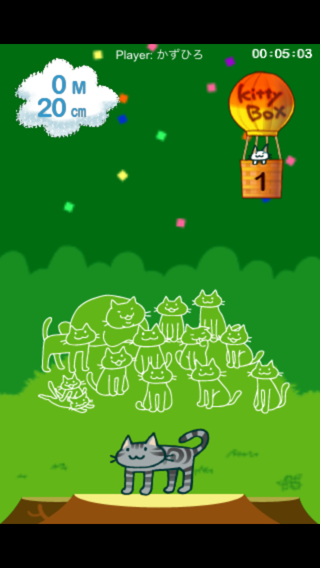 androidアプリ つみネコ2攻略スクリーンショット5