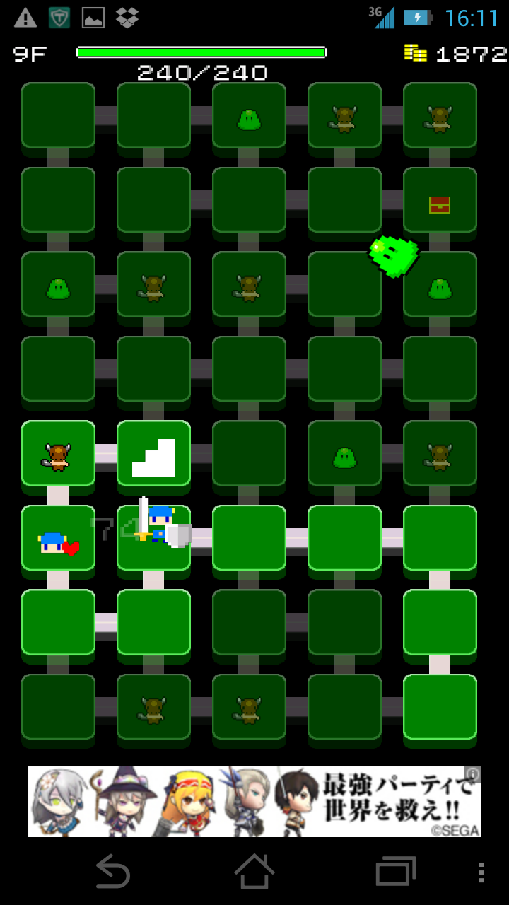 androidアプリ ひとふでダンジョン攻略スクリーンショット2