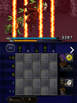 ピクトロジカ ファイナルファンタジー androidアプリスクリーンショット2