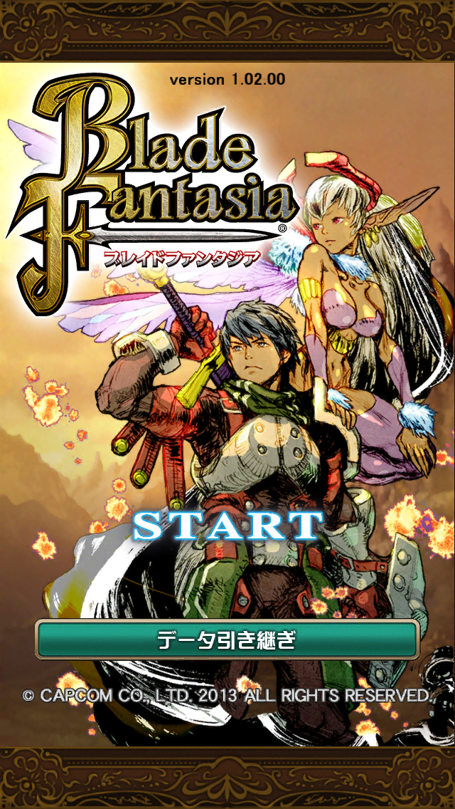 androidアプリ ブレイドファンタジア攻略スクリーンショット1