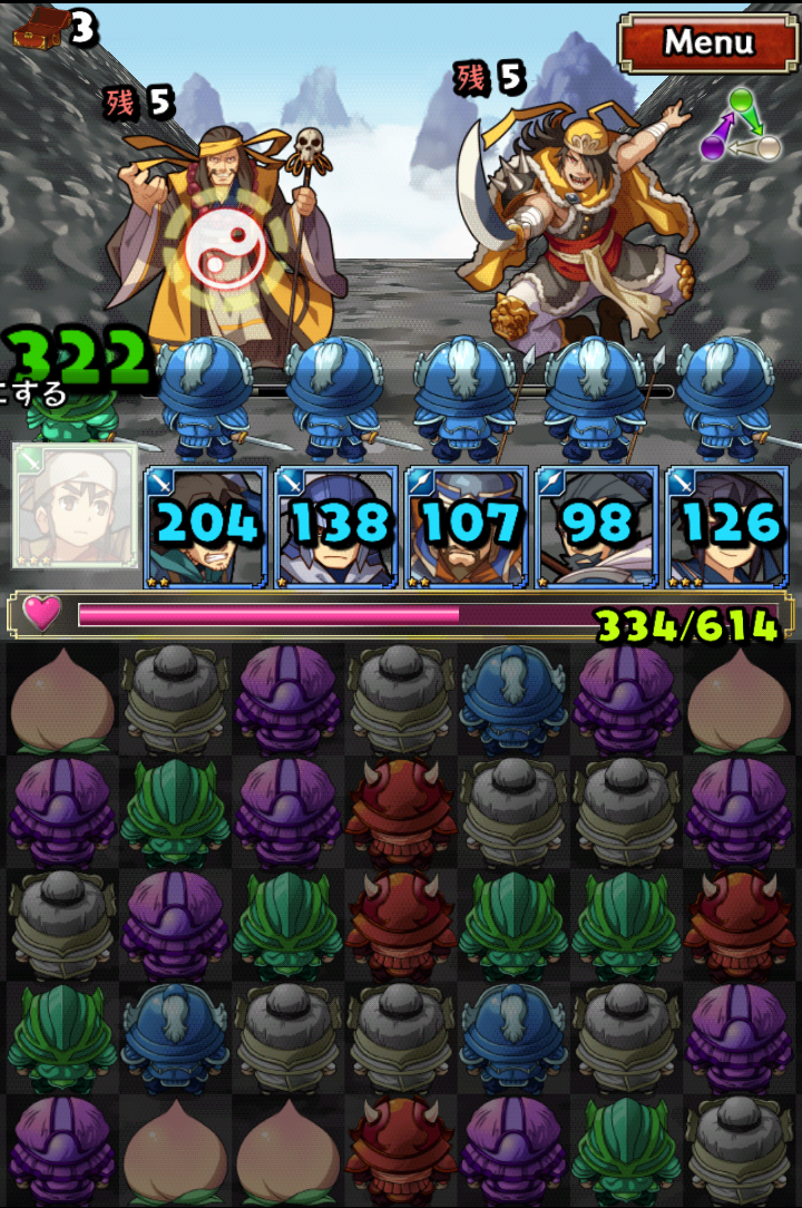 androidアプリ 三国志パズル大戦攻略スクリーンショット6