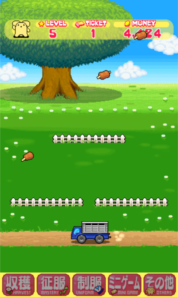 androidアプリ せいふく王うーさー Wooser the Conqueror攻略スクリーンショット3