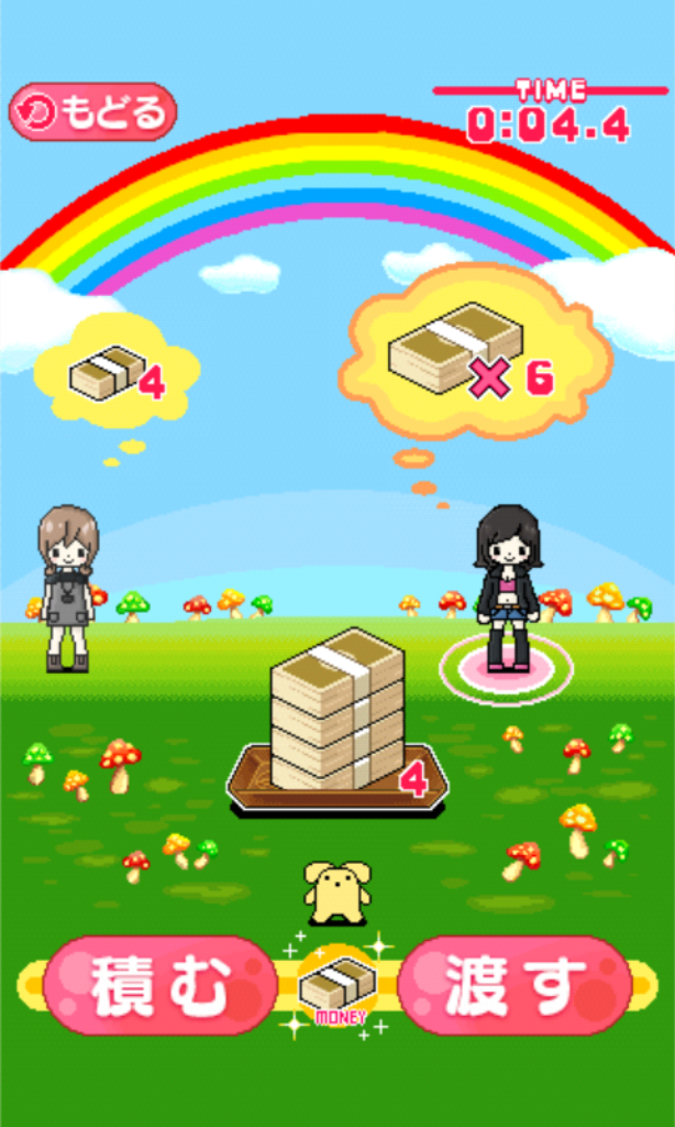 androidアプリ せいふく王うーさー Wooser the Conqueror攻略スクリーンショット7