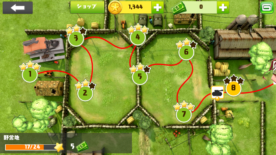 androidアプリ ぷち戦車隊～オンライン戦線～攻略スクリーンショット2
