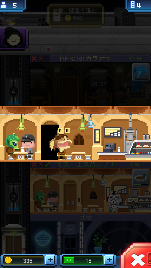 androidアプリ Star Wars: Tiny Death Star攻略スクリーンショット6