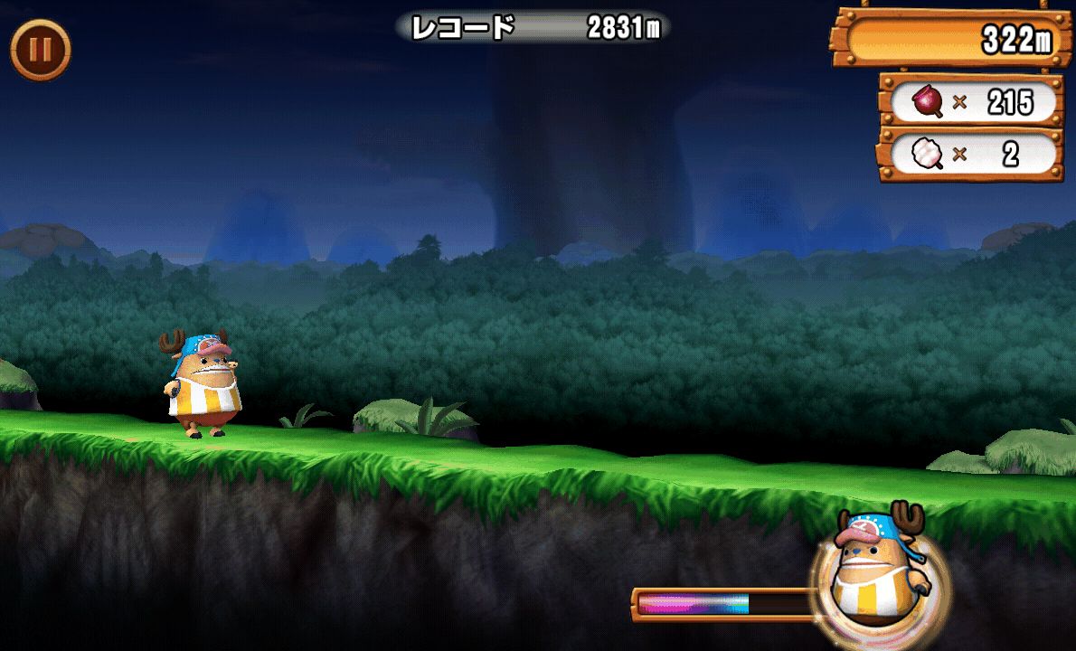 androidアプリ ONE PIECE RUNNING Chopper攻略スクリーンショット5