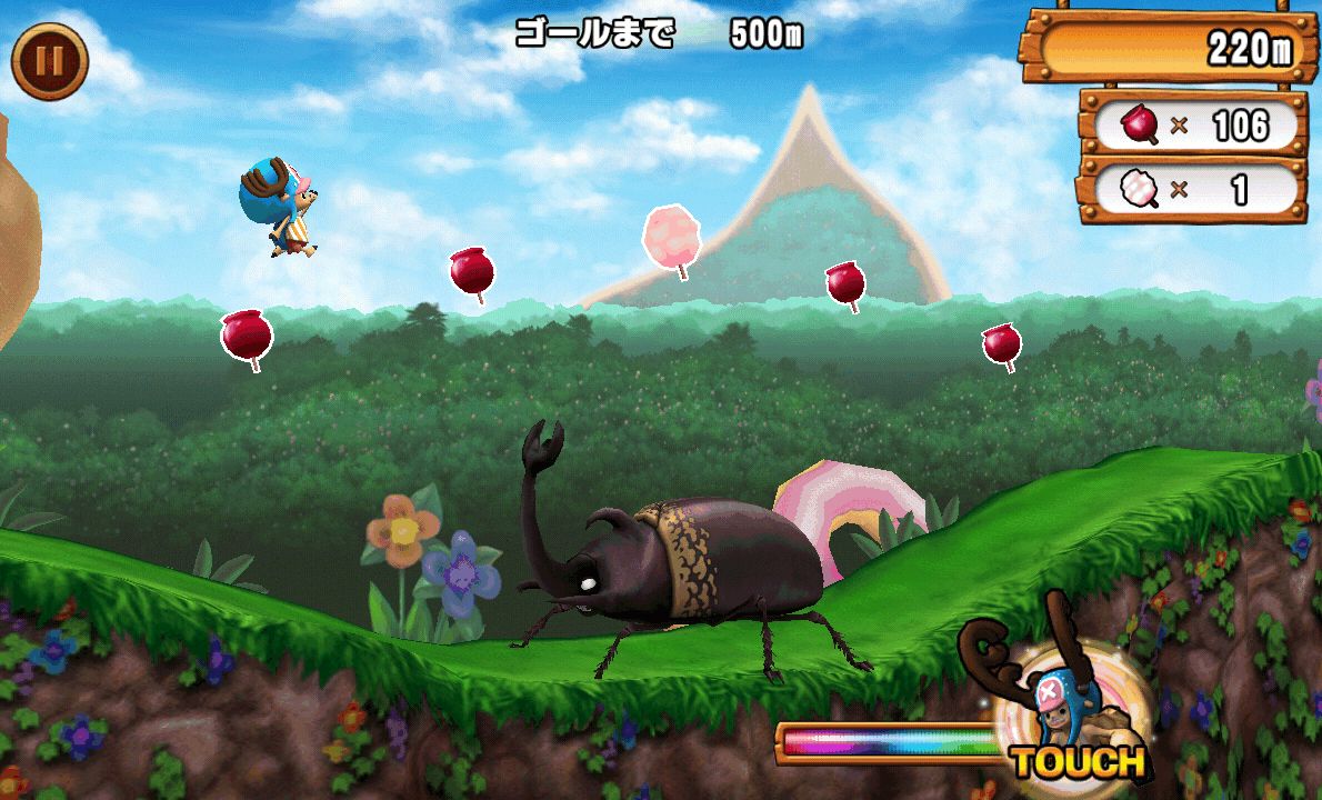 ONE PIECE RUNNING Chopper androidアプリスクリーンショット1