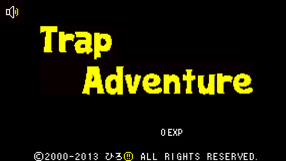 androidアプリ TrapAdventure - 激ムズ即死トラップ攻略スクリーンショット1