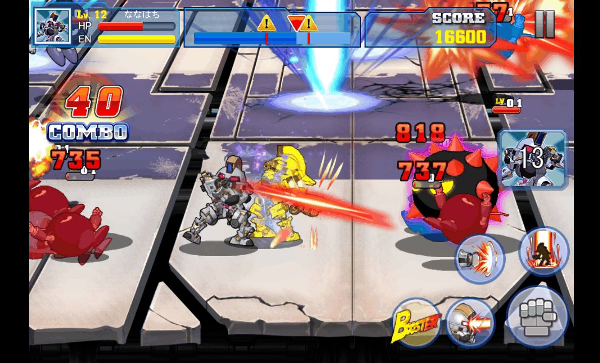 androidアプリ 無限ロボット大戦攻略スクリーンショット4