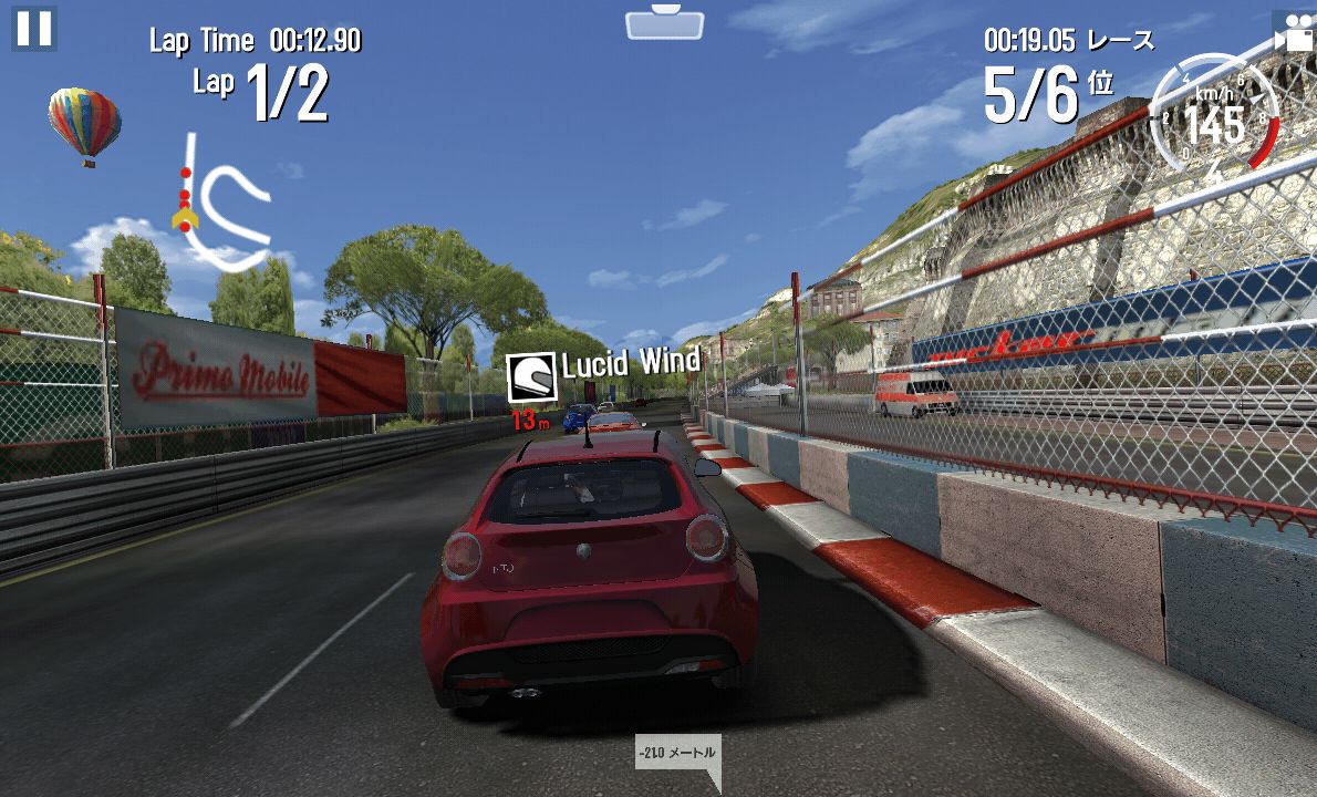androidアプリ GTレーシング2:The Real Car Experience攻略スクリーンショット4