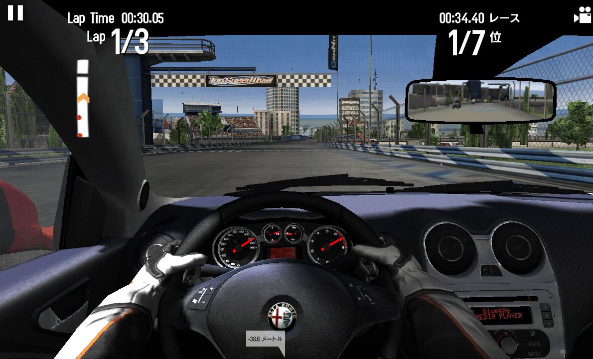 GTレーシング2：The Real Car Experience androidアプリスクリーンショット2