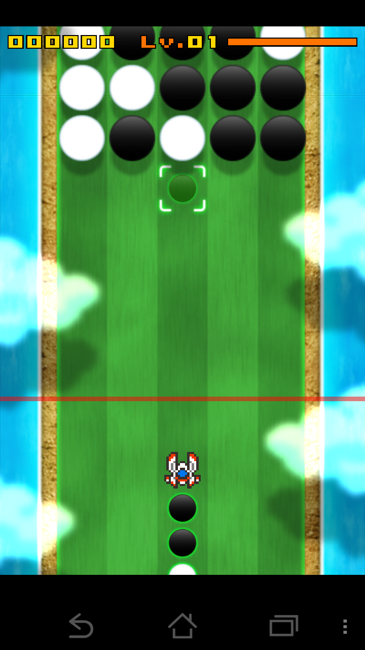 リバーシュ androidアプリスクリーンショット1