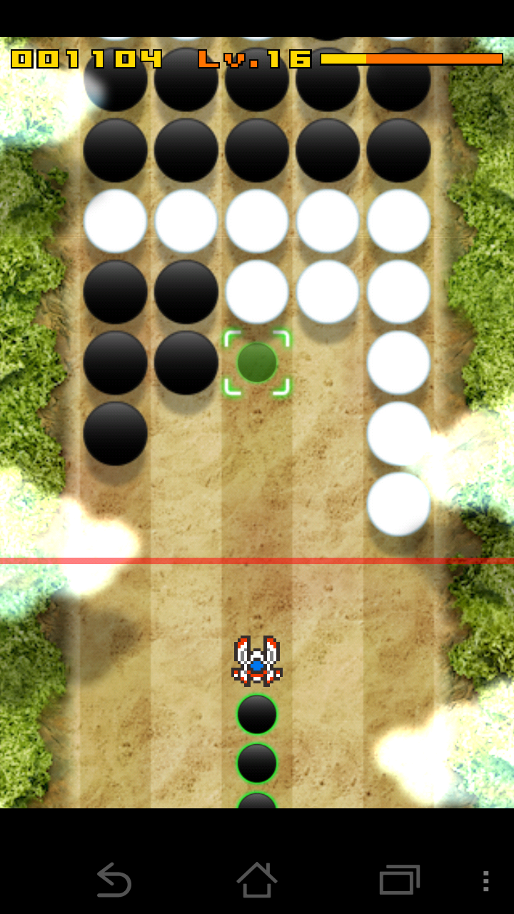 リバーシュ androidアプリスクリーンショット2