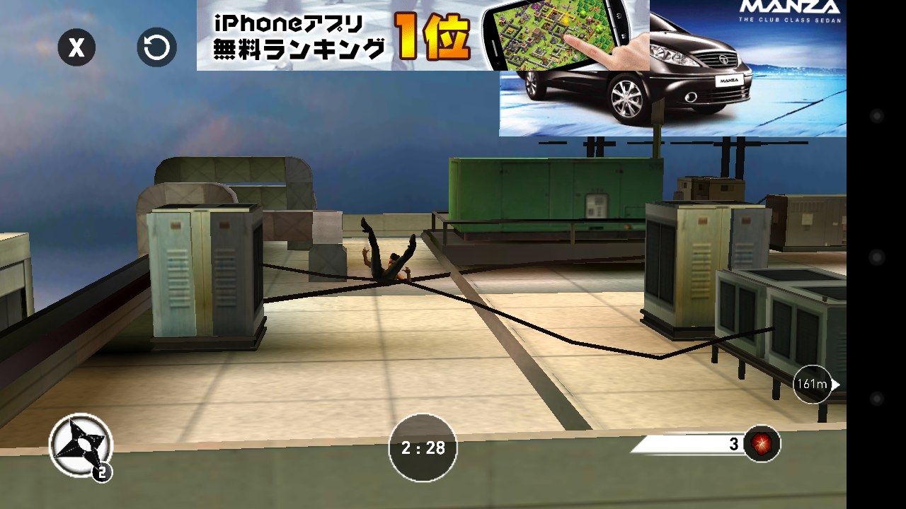 androidアプリ Krrish 3: The Game攻略スクリーンショット5