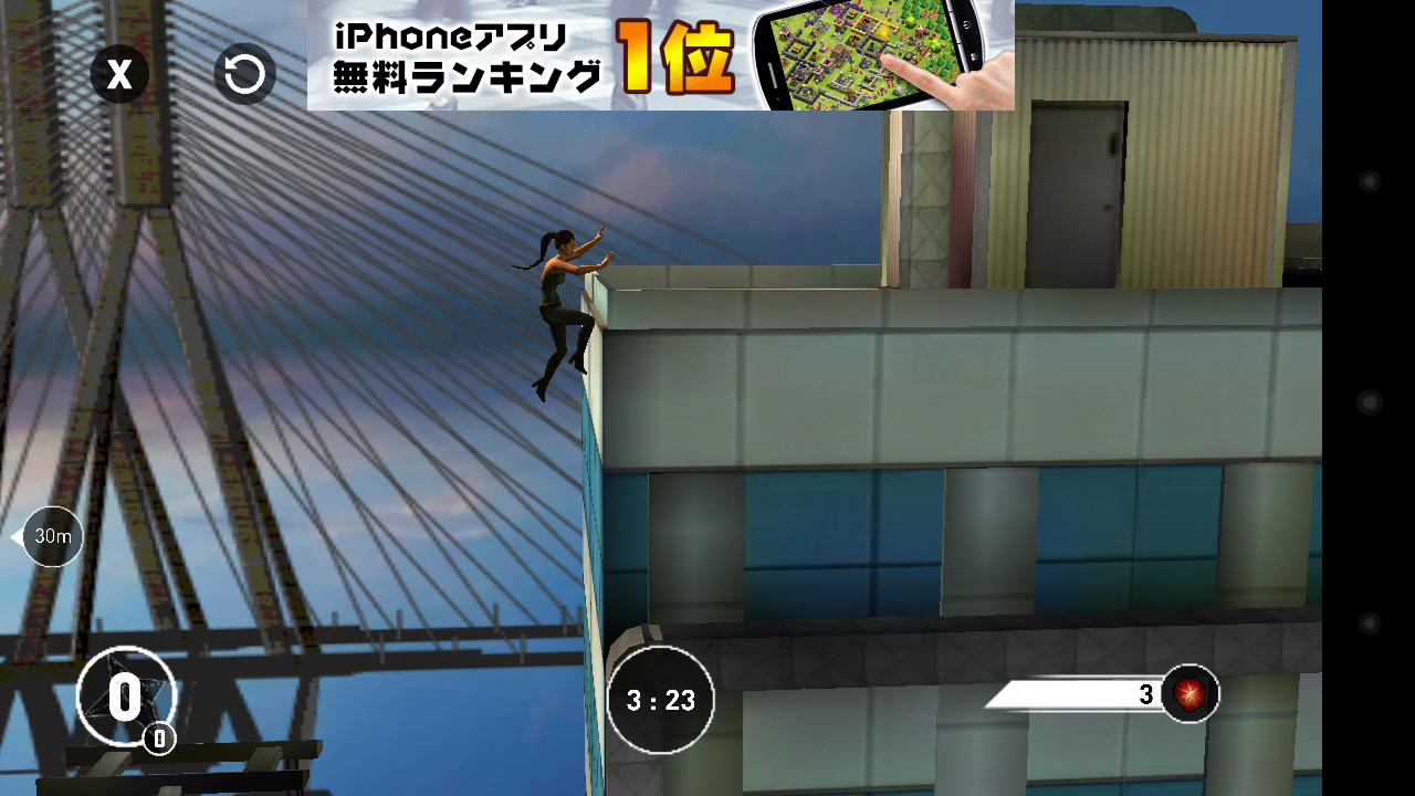 Krrish 3: The Game androidアプリスクリーンショット3