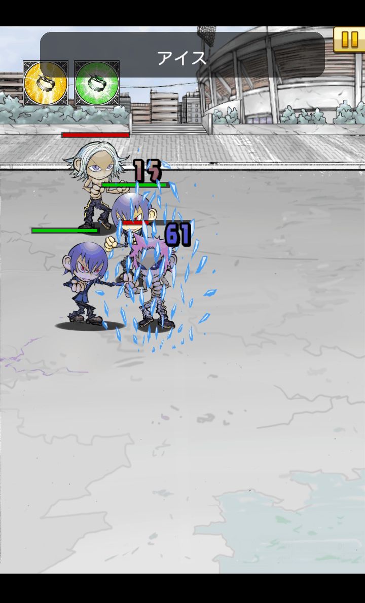 絆のギャンゴ androidアプリスクリーンショット1