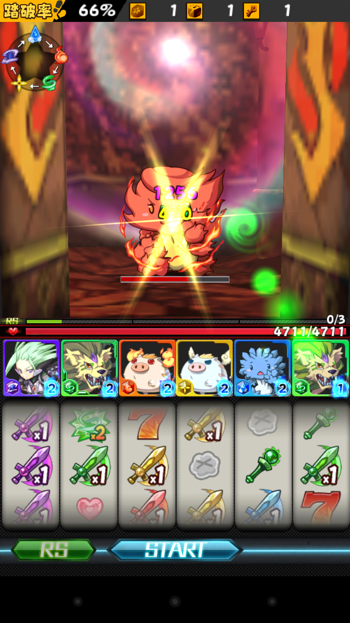 androidアプリ ソラノアーク ~天界のラビリンス~攻略スクリーンショット7