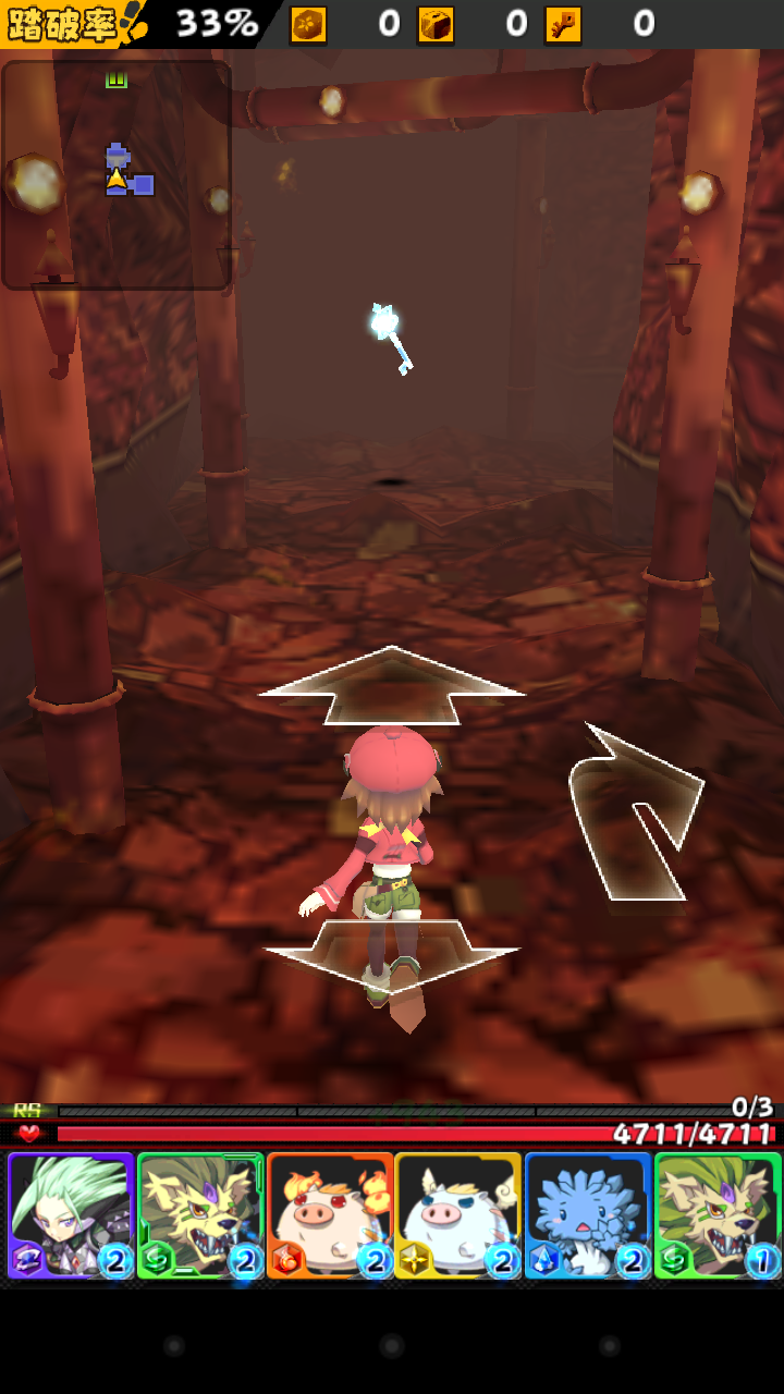 ソラノアーク ～天界のラビリンス～ androidアプリスクリーンショット2