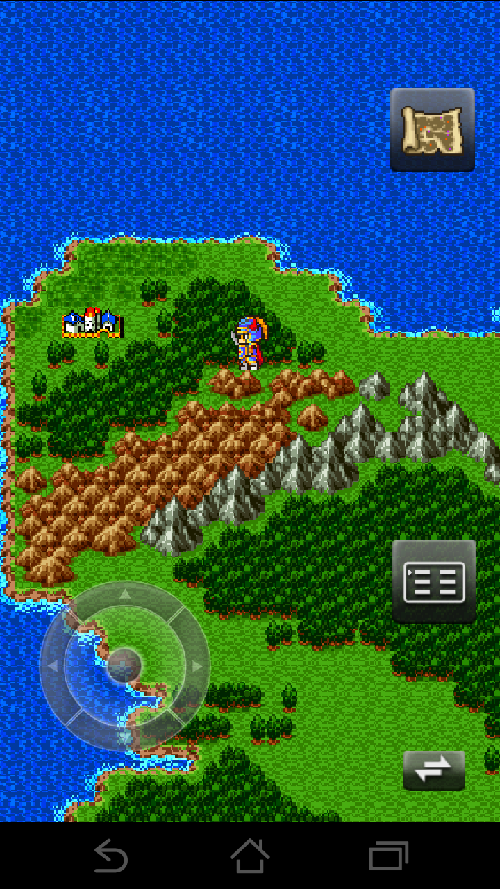 androidアプリ ドラゴンクエスト攻略スクリーンショット4