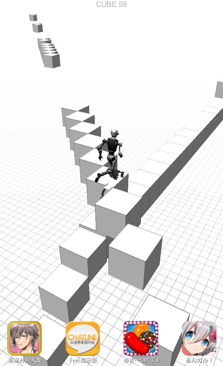 androidアプリ CUBE RUNNER攻略スクリーンショット3