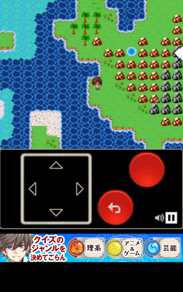 androidアプリ 無人島脱出III攻略スクリーンショット1